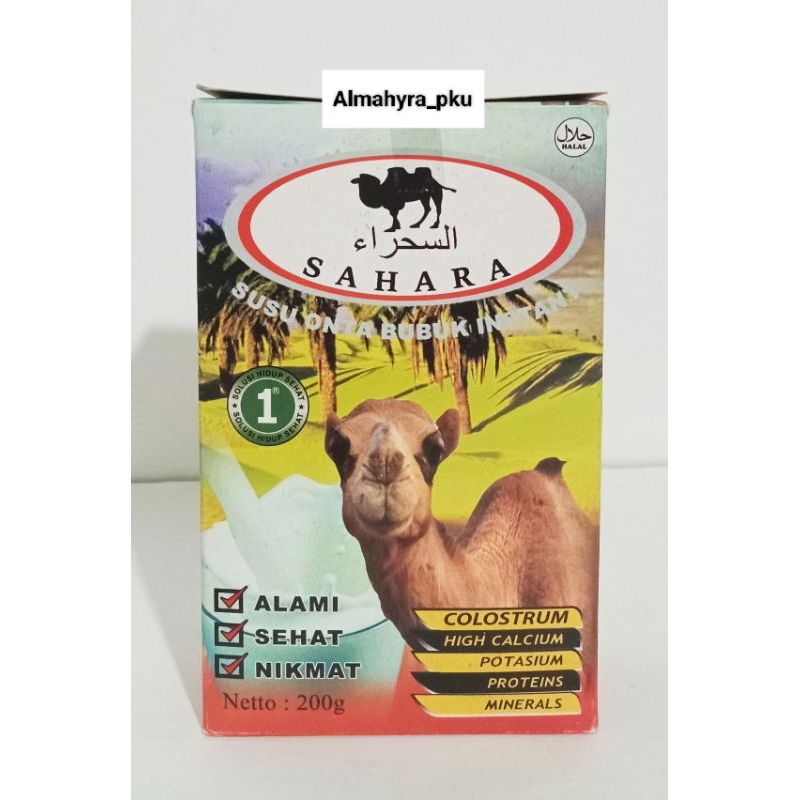 Susu Unta dari Sahara dalam Formula Toner Anti-Kerusakan Kulit